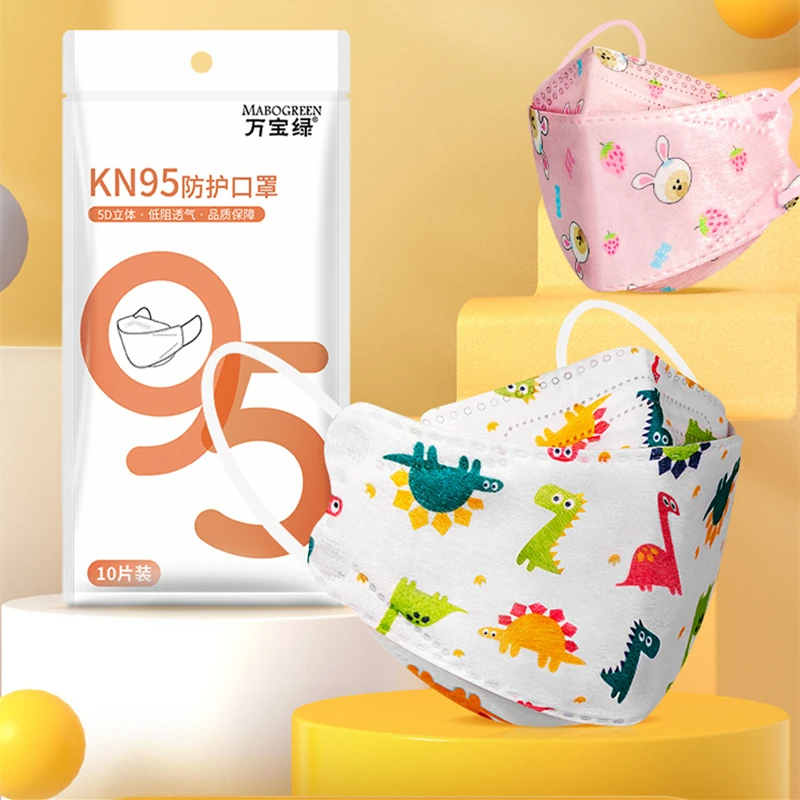 10PCS/Pack 0-2 Years & 3-7 Yea – Kids Face Mask recenzja i cena