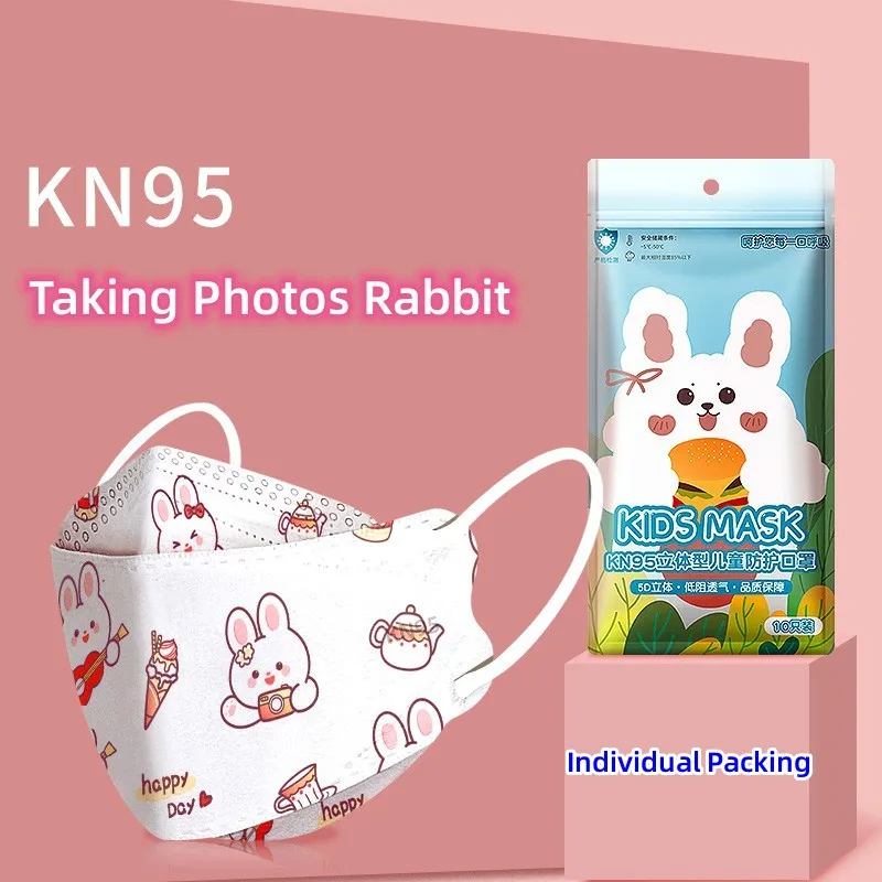 10PCS/Pack 0-2 Years & 3-7 Yea – Kids Face Mask recenzja i cena