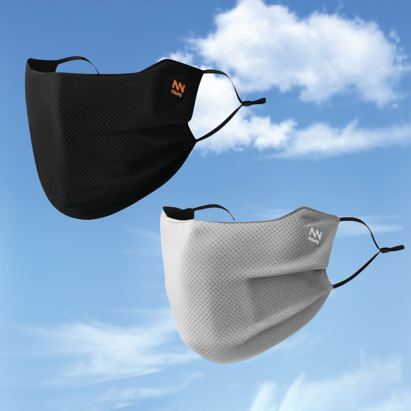 Men's Reusable Breathable Sun  – Cloth Face Mask Washable recenzja i cena