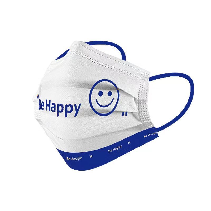 High value Klein blue disposab – Disposable Mask Blue recenzja i cena