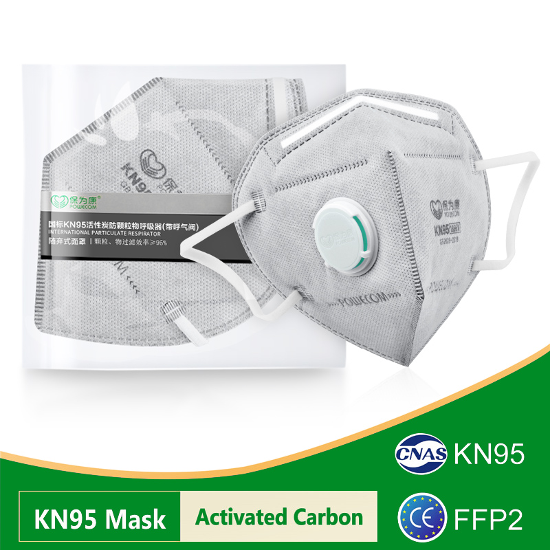 POWECOM KN95 Masks Activated C – Disposable Surgical Mask recenzja i cena
