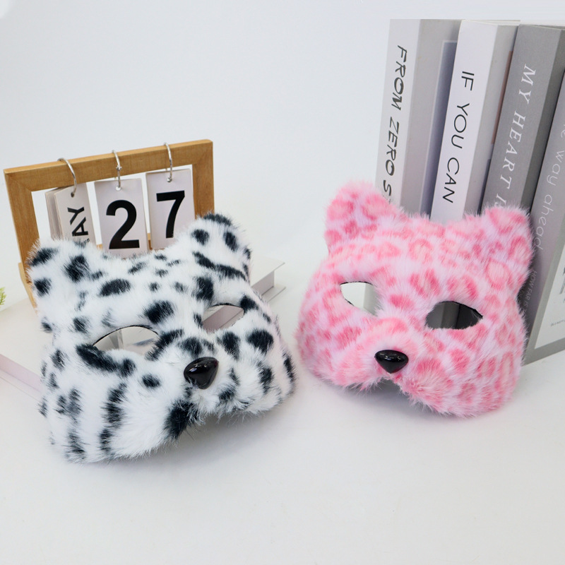 Furry Cat Mask Half Face Leopa – Respirator Half Face recenzja i cena