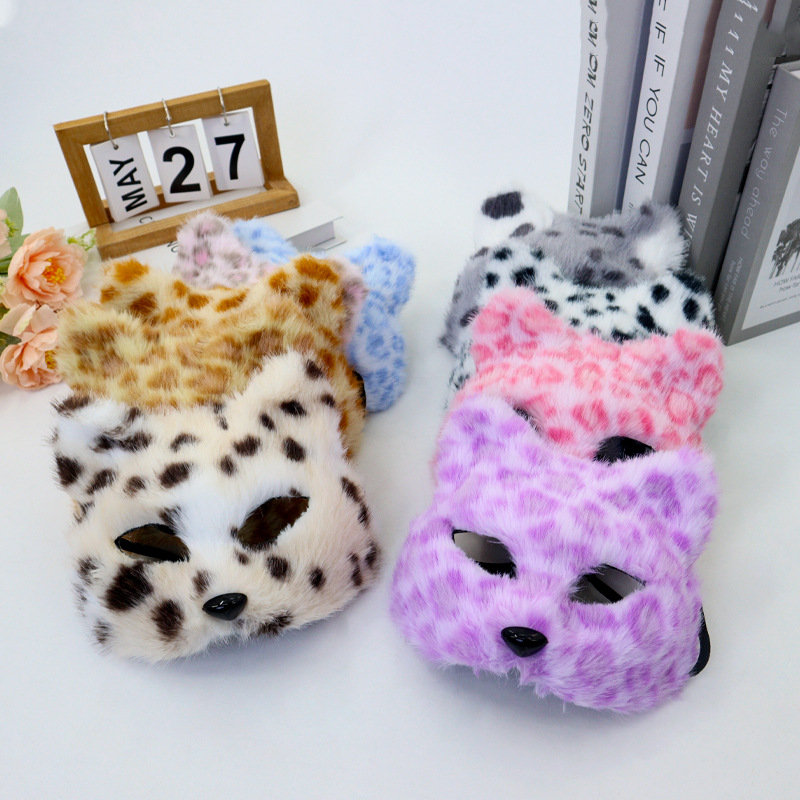 Furry Cat Mask Half Face Leopa – Respirator Half Face recenzja i cena