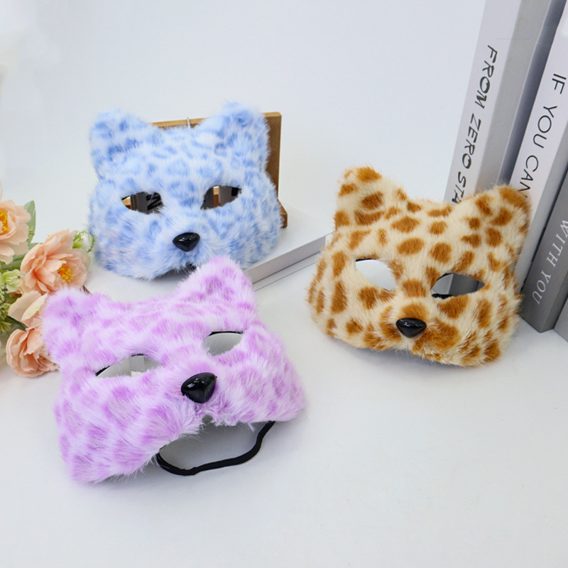 Furry Cat Mask Half Face Leopa – Respirator Half Face recenzja i cena